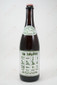 Dogfish Head Ta Henket 25.4fl oz