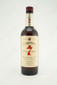 Seagram's Seven Crown Blended Whiskey 750ml