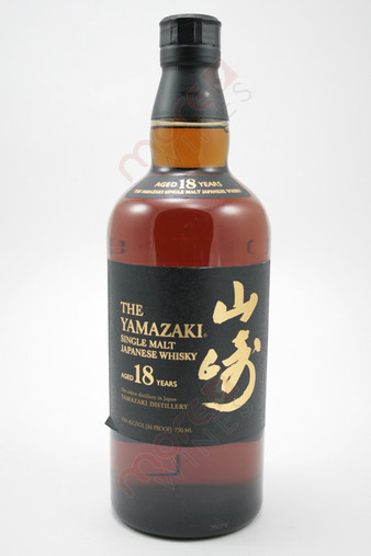 The Yamazaki Distiller's Reserve - 750ml - World Wine Liquors