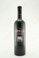 Bolla Cabernet Sauvignon delle Venezie 750ml