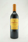 Campo Viejo Tempranillo Crianza Rioja 750ml