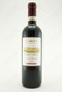 Cavit Delle Venezie Pinot Noir 750ml