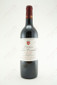 Chateau Jour Castillon Medoc 2003 750ml