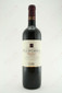 Gandia Hoya de Cadenas Tempranillo Reserva 750ml