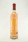 Giulietta Pinot Grigio Blush 750ml