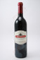 Marika Balatonlellei Cabernet Sauvignon 2003 750ml