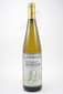 Marika Szürkebaràt 750ml