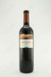 Medrano Mendoza Altos Lujan Merlot 750ml