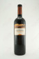 Medrano Mendoza Altos Maipu Cabernet Sauvignon 750ml