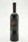 Sartori Di Verona Valpolicella 2003 750ml