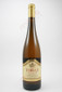 Tokaji Furmint Semi-Sweet 750ml