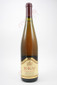 Tokaji Harslevelu Semi-Sweet 2010 750ml
