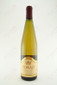 Tokaji Harslevelu Semi-Sweet 2010 750ml