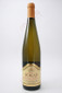Tokaji Sargamuskotaly Yellow Muscat 750ml