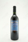 Viejo Marchante Valdepenas Tempranillo Crianza 2000 750ml