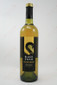 Black Swan Vineyards Chardonnay 750ml