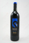 Black Swan Vineyards Merlot 750ml