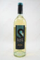 Black Swan Vineyards Riesling 750ml