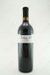 Hardy's Nottage Hill Shiraz 750ml