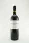 Jacob's Creek Merlot 750ml