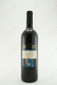 Kumala Western Cape Merlot 750ml