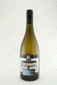 Matua Valley Estate Series Paretai Sauvignon Blanc 2006 750ml