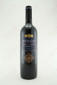 McWilliam's Hanwood Estate Merlot 750ml