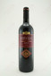 McWilliam's Hanwood Estate Shiraz 750ml