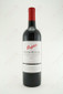 Penfolds Thomas Hyland Cabernet Sauvignon 750ml