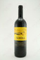 Sebeka Shiraz Pinotage 750ml