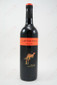 Yellow Tail Merlot 750ml