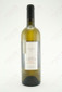 Santa Amelia Reserve Sauvignon Blanc 750ml