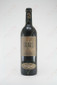 Marques de Arienzo Gran Reserva Rioja 1996 750ml
