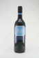Riscal Tempranillo 2005 750ml