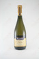 Riunite Bianco 750ml