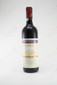 Achaia Clauss Imperial Mavrodaphne of Patras 750ml