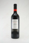 Jacob's Creek Reserve Merlot 2004 750ml