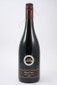 Kim Crawford Marlborough Pinot Noir 750ml