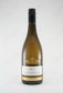Brancott Marlborough Reserve Sauvignon Blanc 2006 750ml
