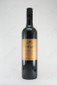 Wolf Blass Gold Label Coonawarra Cabernet Sauvignon 2002 750ml
