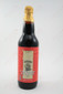 Pugsley's Signature Series Porter