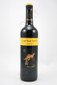 Yellow Tail Shiraz 750ml