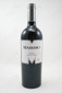 Massimo Rioja 2008 750ml
