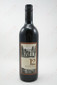 12 Apostles Shiraz