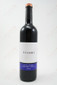 Tishbi Cabernet Syrah Red Wine 750ml