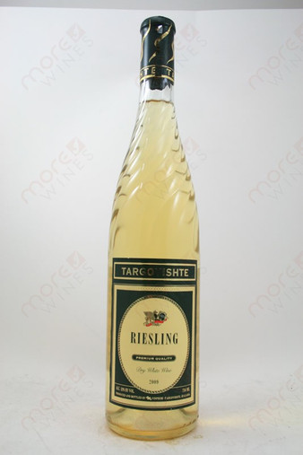 Targovishte Riesling Dry White Wine 750ml