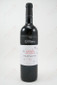 Vicente Grandia Cabernet Sauvignon 750ml