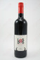 Los Dos Red Wine 750ml