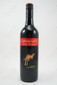 Yellow Tail Sweet Red Roo 750ml