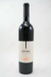 Septima Cabernet Sauvignon 2010 750ml